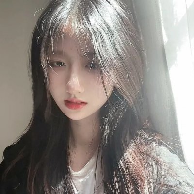那女人、吉特巴